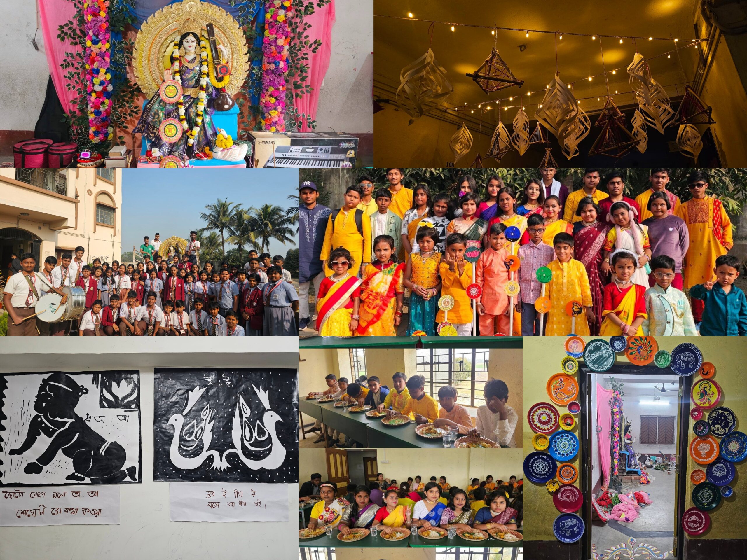 You are currently viewing Celebration of Netaji Jayanti & Saraswati Puja 2026 at Educare International School